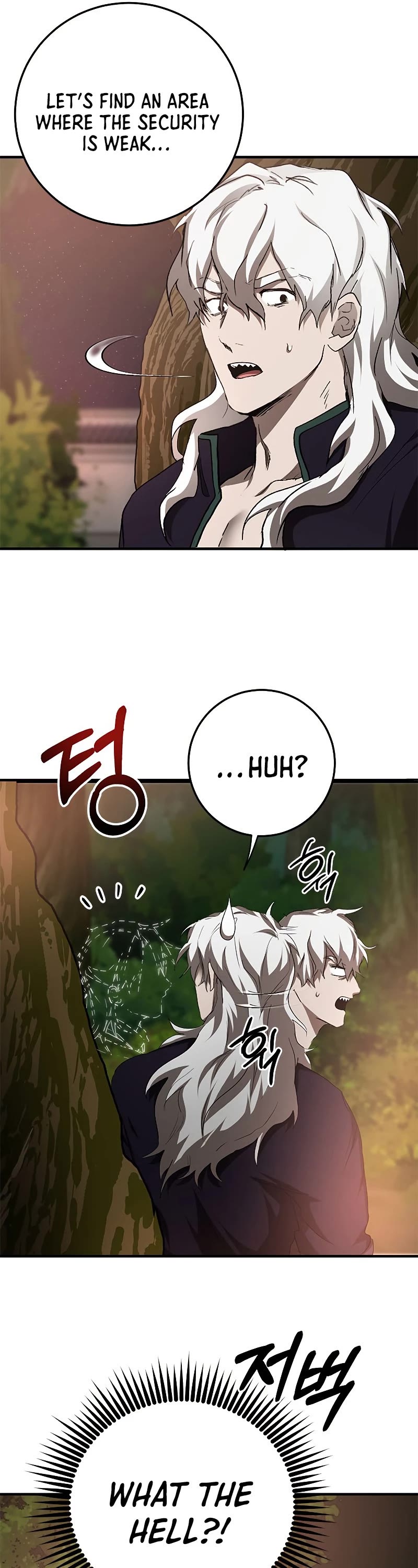 Path of the Shaman Chapter 90 page 32 - Chapter 90