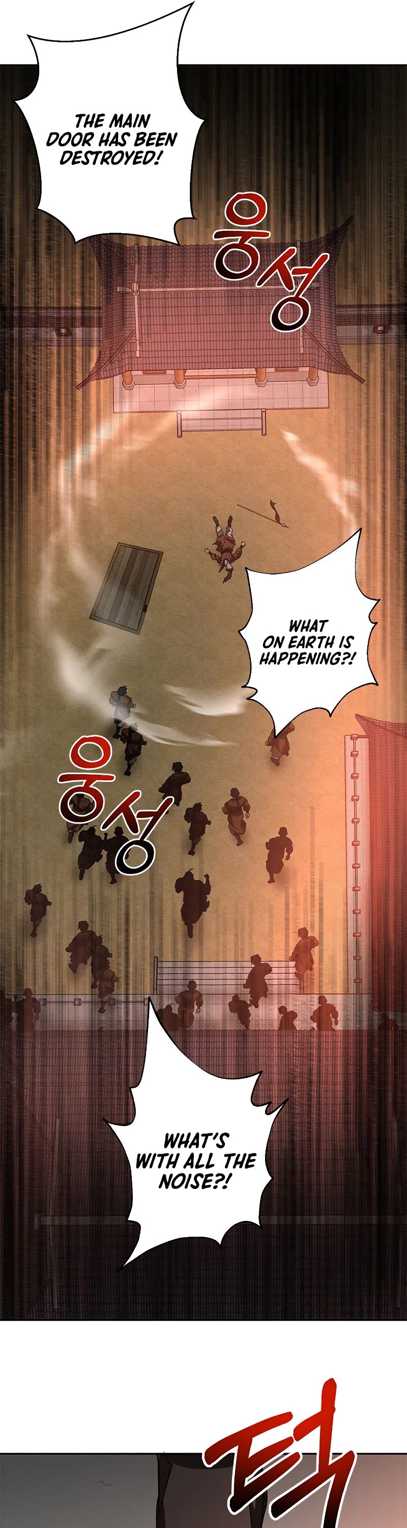 Path of the Shaman Chapter 90 page 41 - Chapter 90