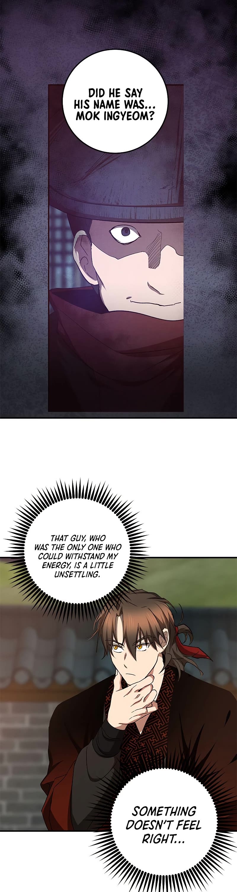 Path of the Shaman Chapter 90 page 6 - Chapter 90
