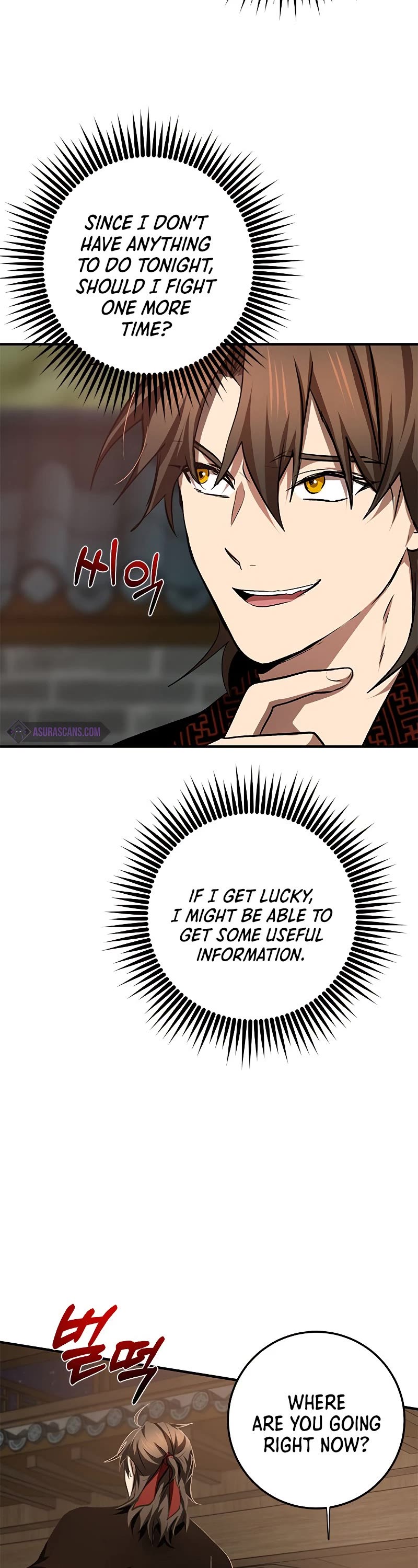 Path of the Shaman Chapter 90 page 7 - Chapter 90