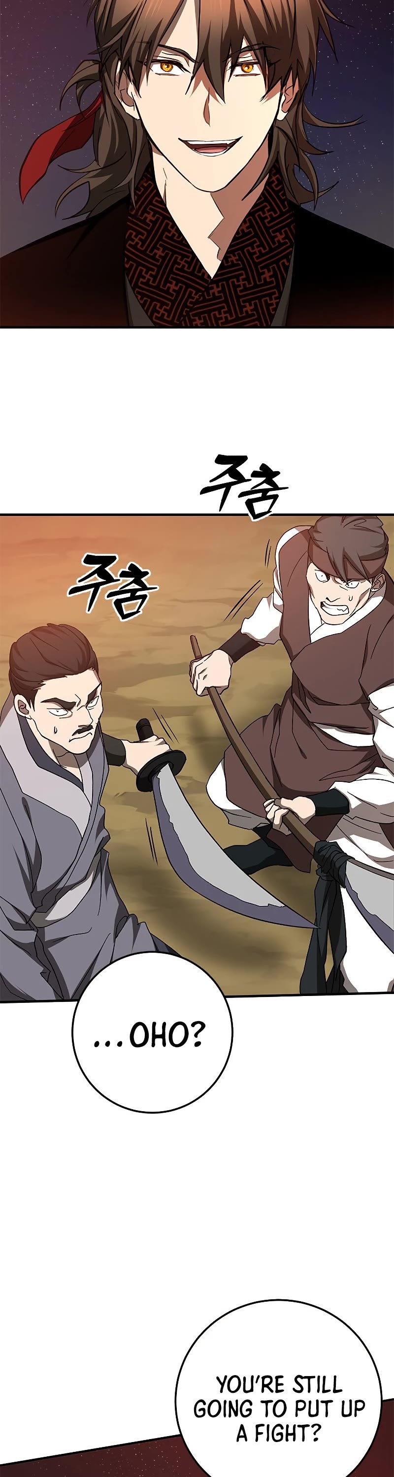 Path of the Shaman Chapter 91 page 16 - Chapter 91