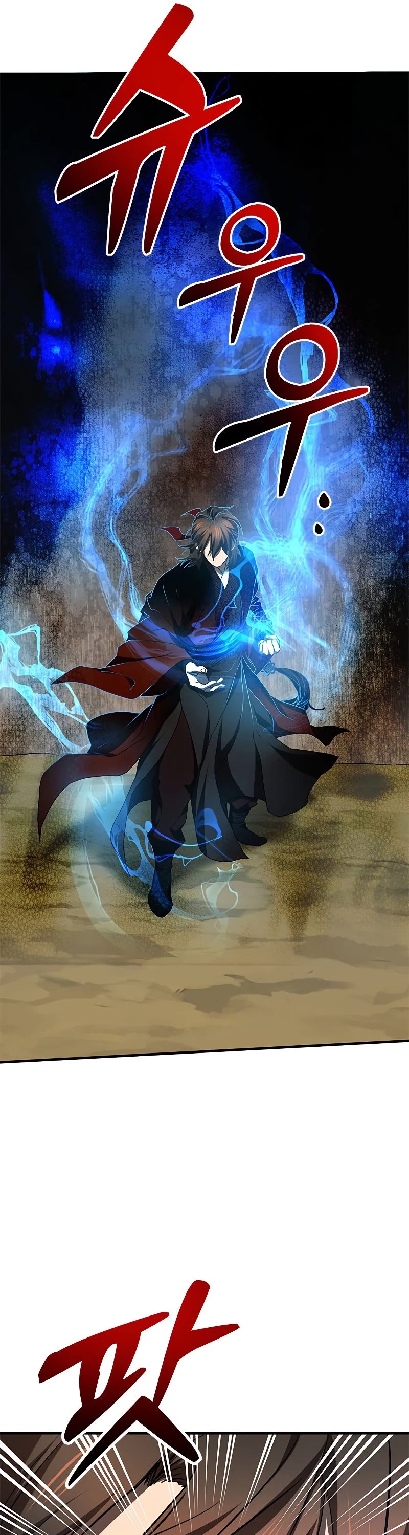 Path of the Shaman Chapter 91 page 19 - Chapter 91