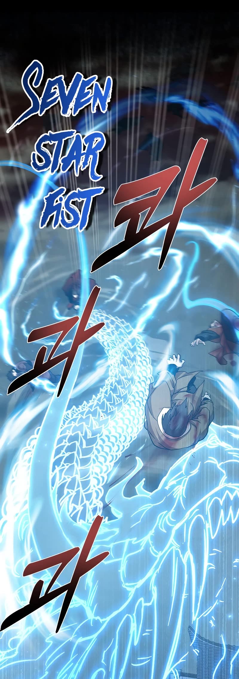 Path of the Shaman Chapter 91 page 21 - Chapter 91