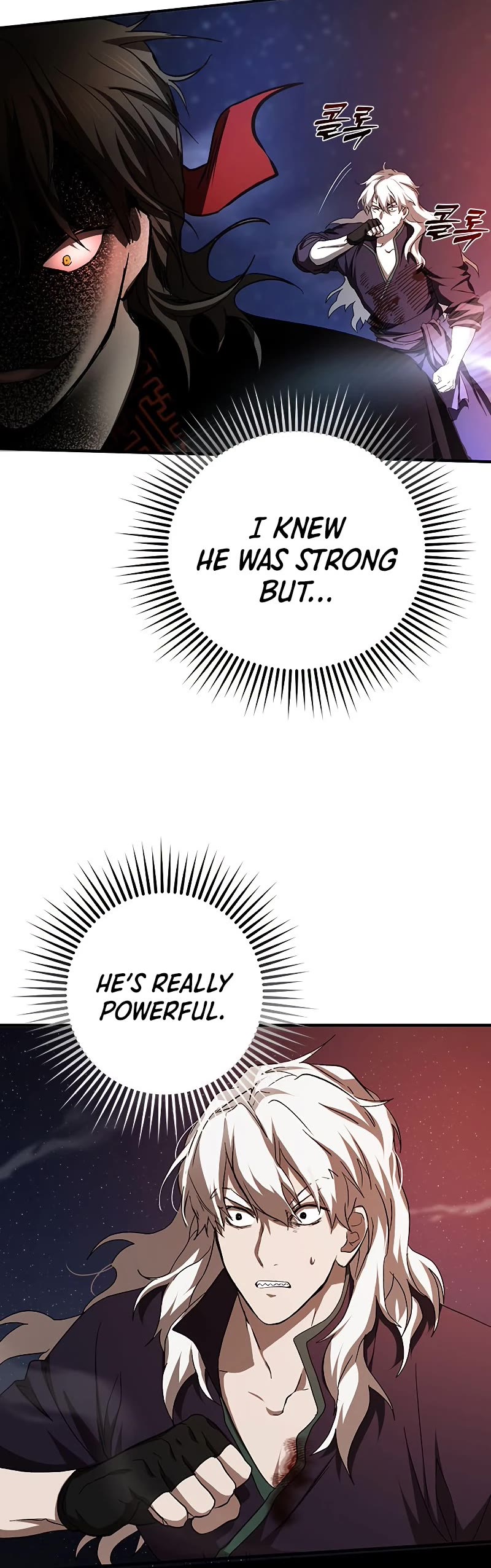 Path of the Shaman Chapter 91 page 26 - Chapter 91