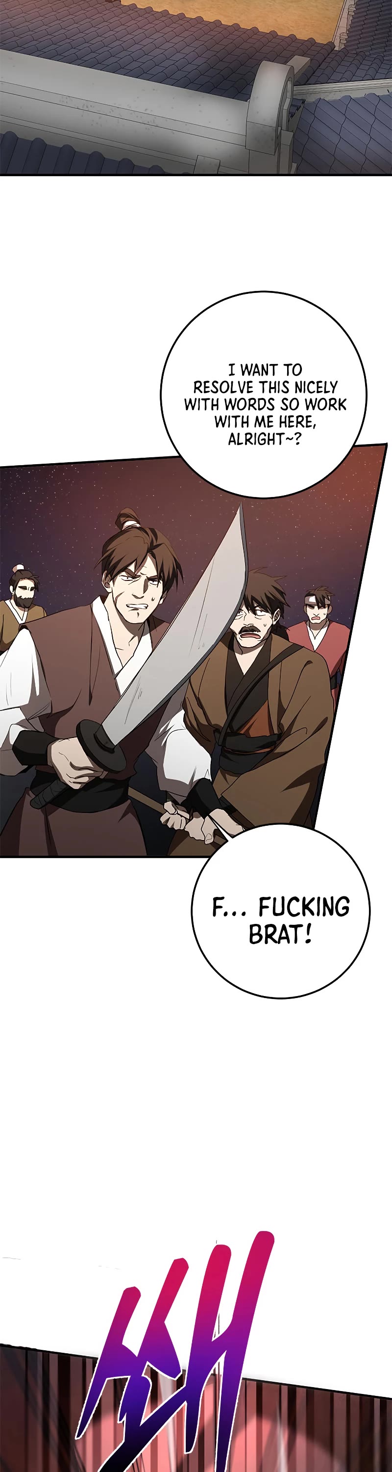 Path of the Shaman Chapter 91 page 3 - Chapter 91