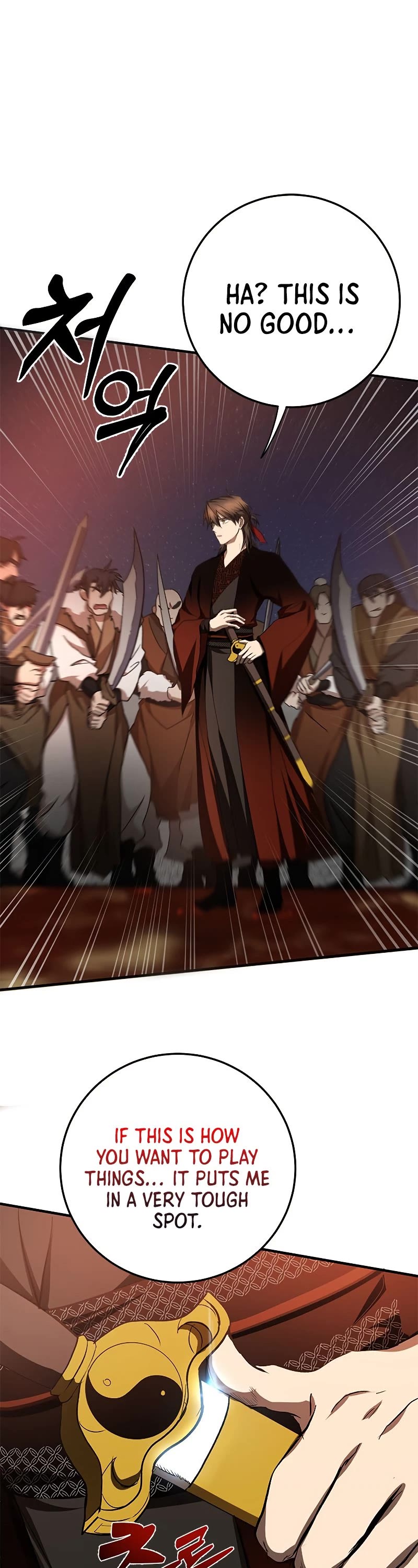 Path of the Shaman Chapter 91 page 32 - Chapter 91