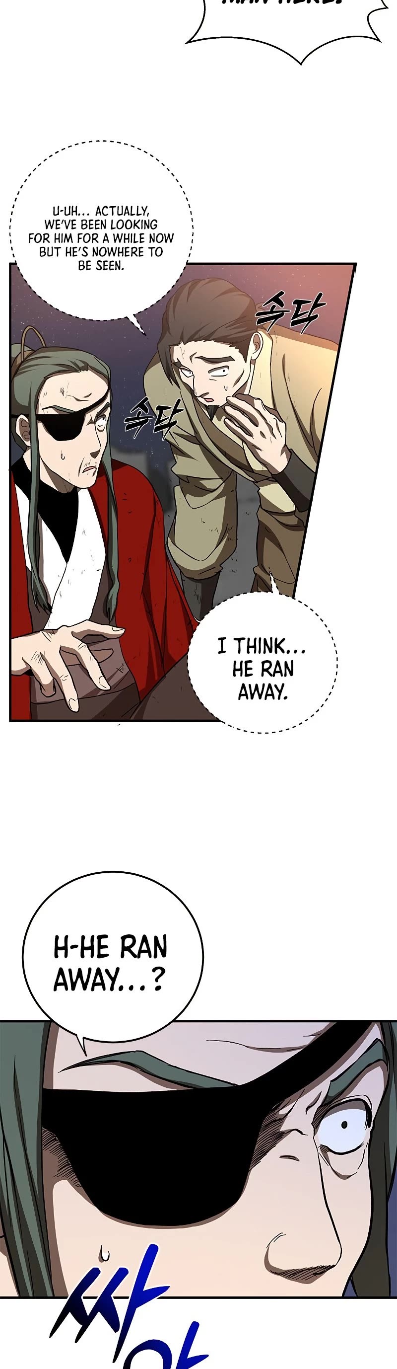 Path of the Shaman Chapter 91 page 34 - Chapter 91