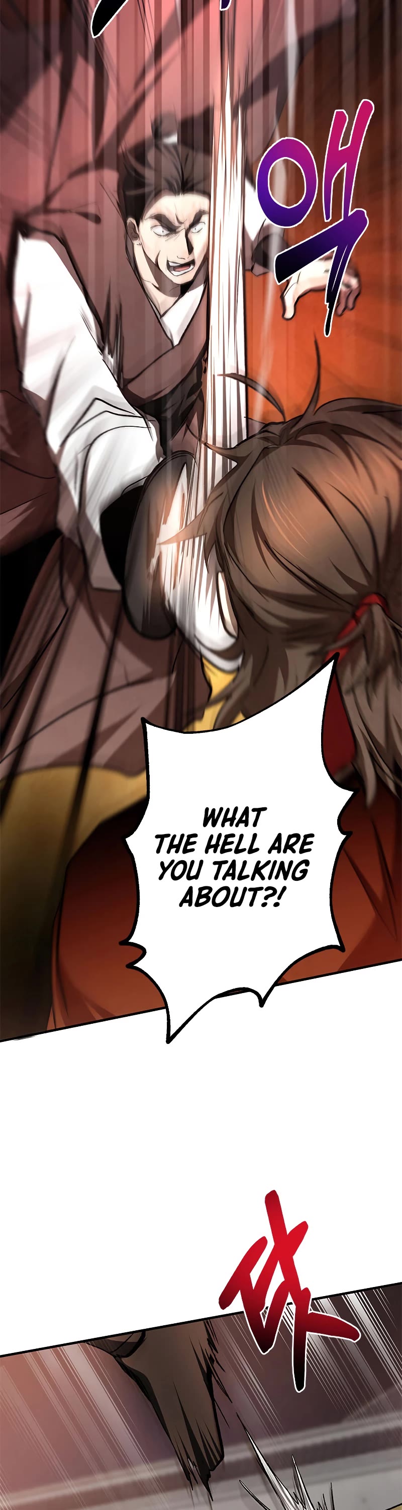 Path of the Shaman Chapter 91 page 4 - Chapter 91