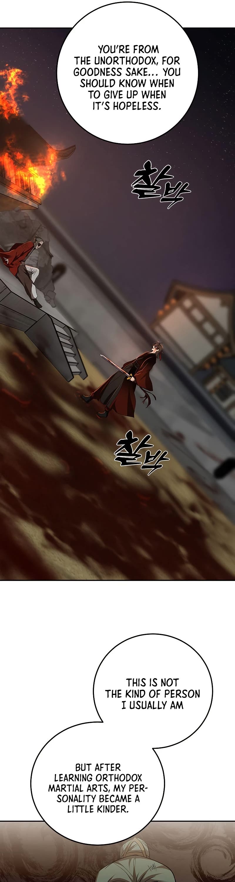 Path of the Shaman Chapter 91 page 40 - Chapter 91