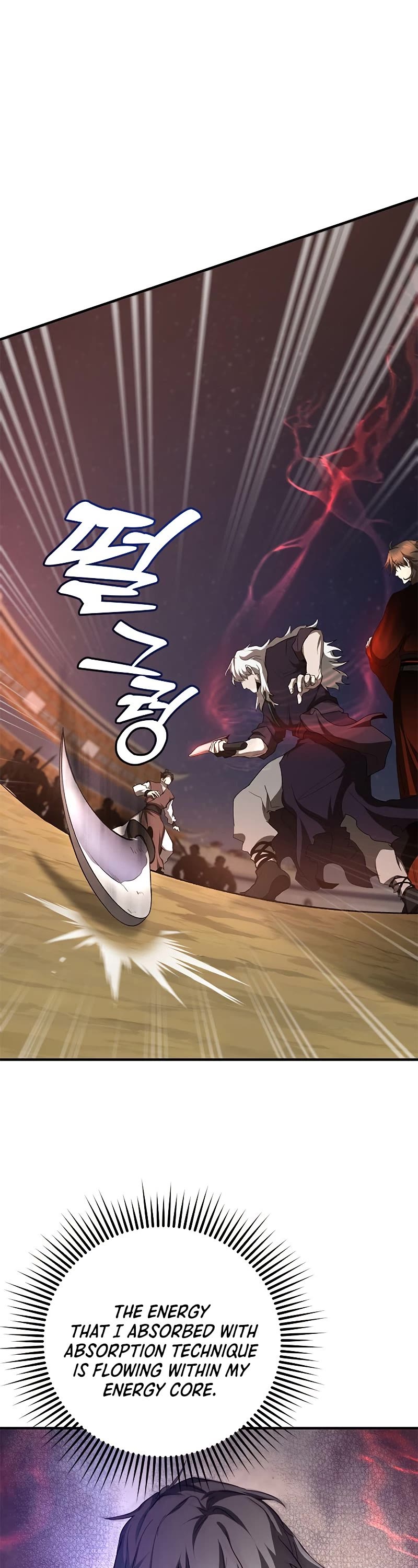 Path of the Shaman Chapter 91 page 7 - Chapter 91