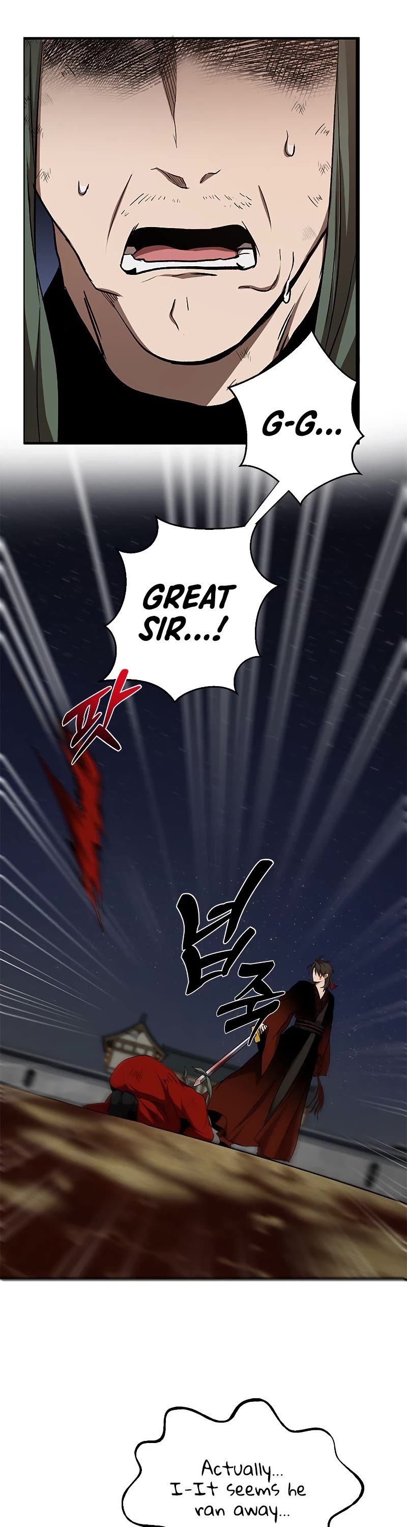 Path of the Shaman Chapter 92 page 3 - Chapter 92