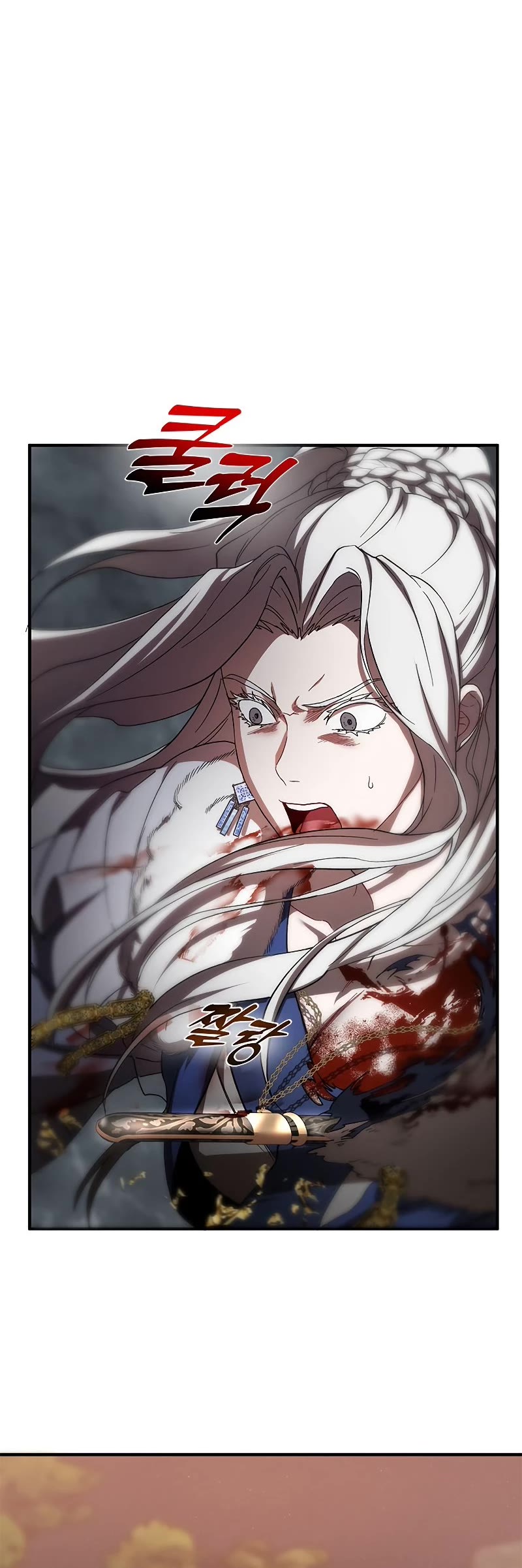 Path of the Shaman Chapter 92 page 32 - Chapter 92