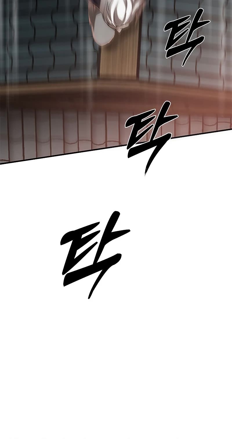 Path of the Shaman Chapter 92 page 36 - Chapter 92