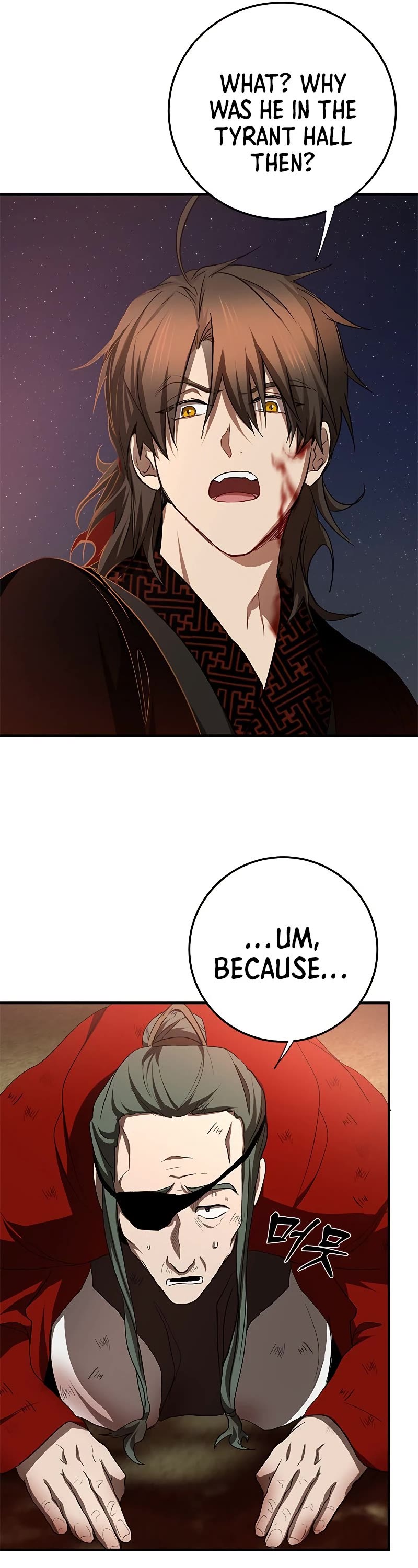 Path of the Shaman Chapter 92 page 6 - Chapter 92