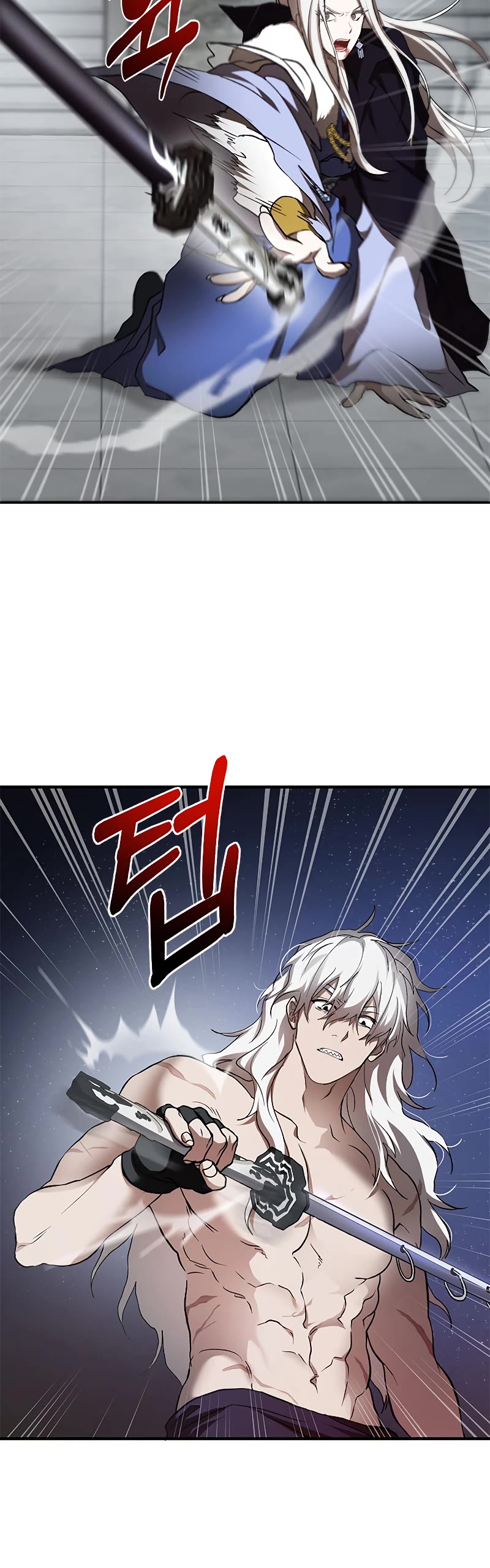 Path of the Shaman Chapter 93 page 10 - Chapter 93