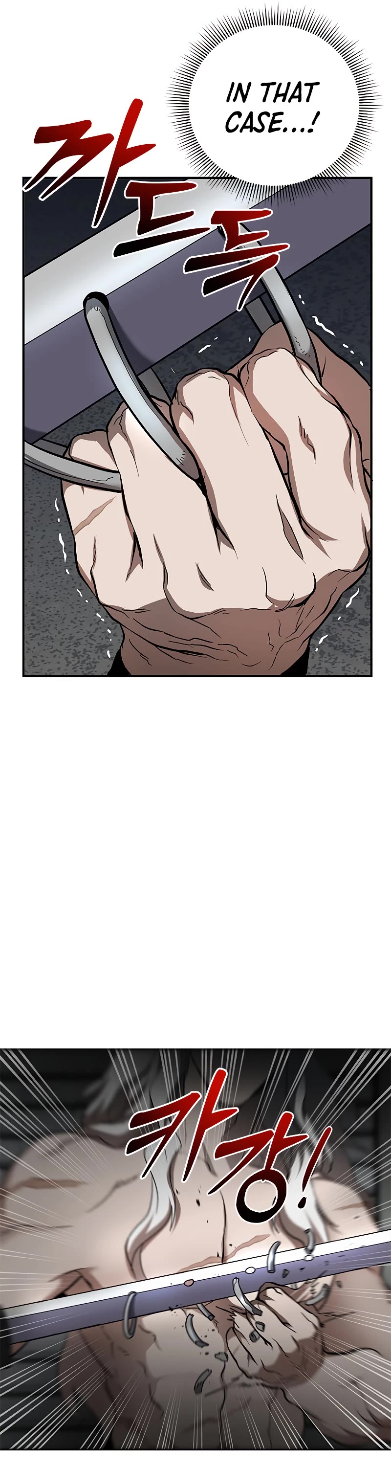 Path of the Shaman Chapter 93 page 15 - Chapter 93