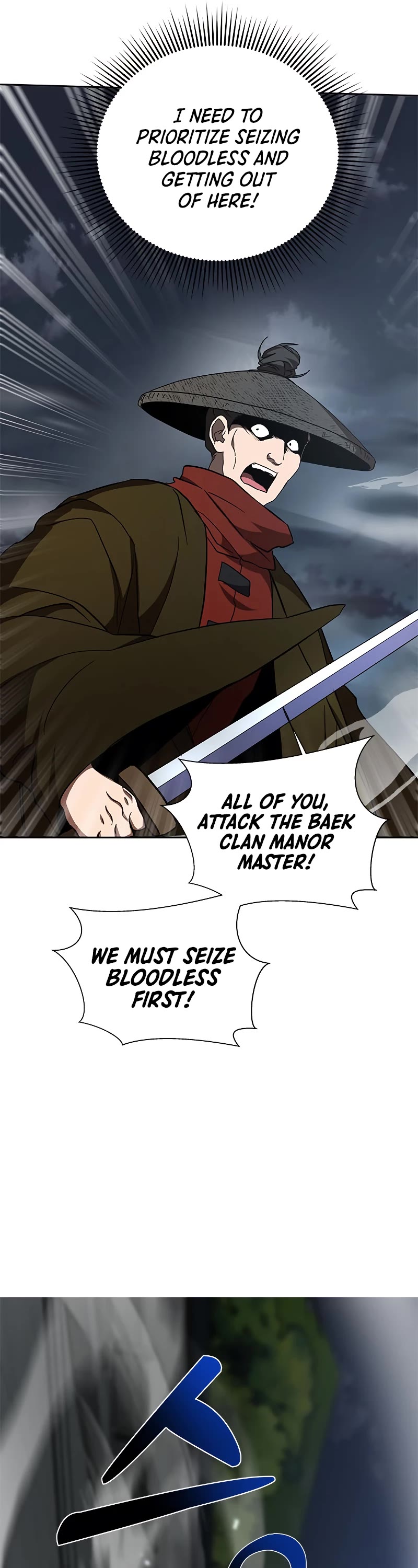 Path of the Shaman Chapter 93 page 36 - Chapter 93