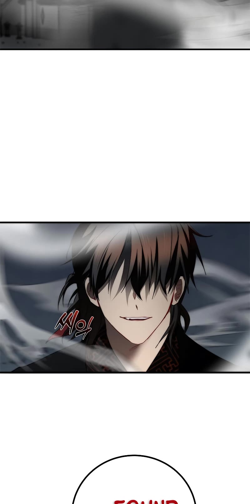 Path of the Shaman Chapter 93 page 39 - Chapter 93