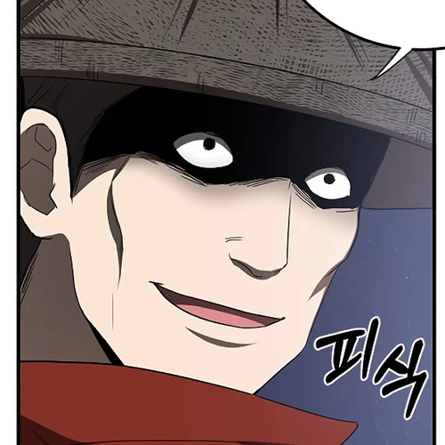 Path of the Shaman Chapter 93 cover