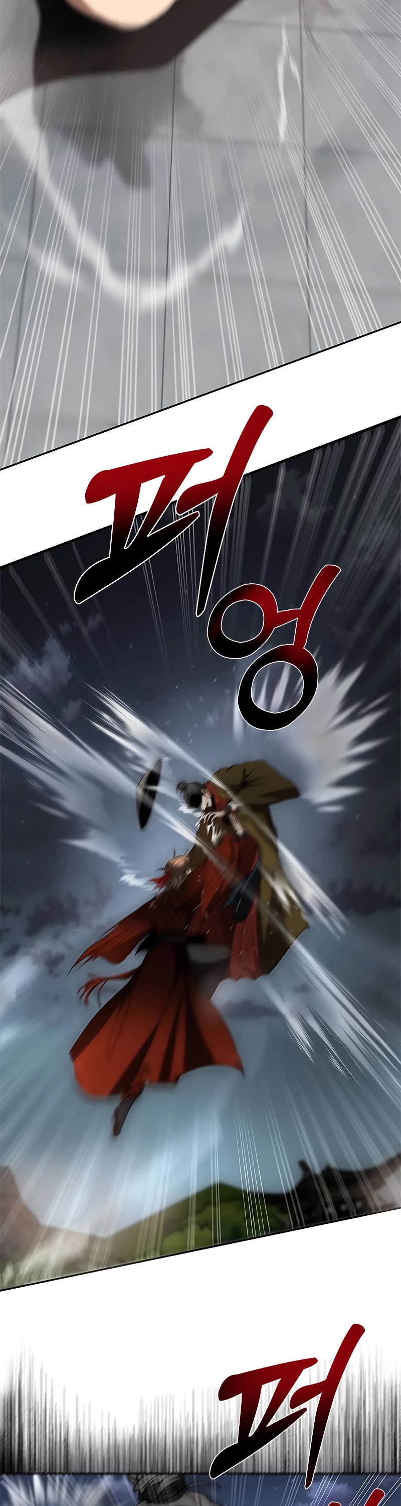Path of the Shaman Chapter 94 page 20 - Chapter 94
