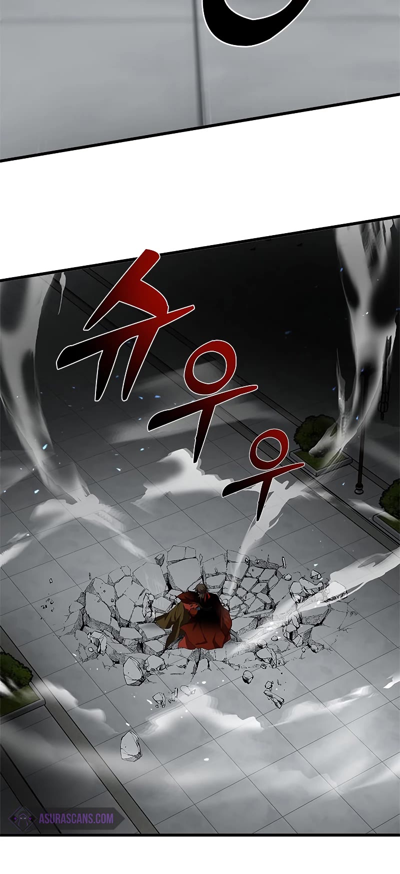 Path of the Shaman Chapter 94 page 23 - Chapter 94