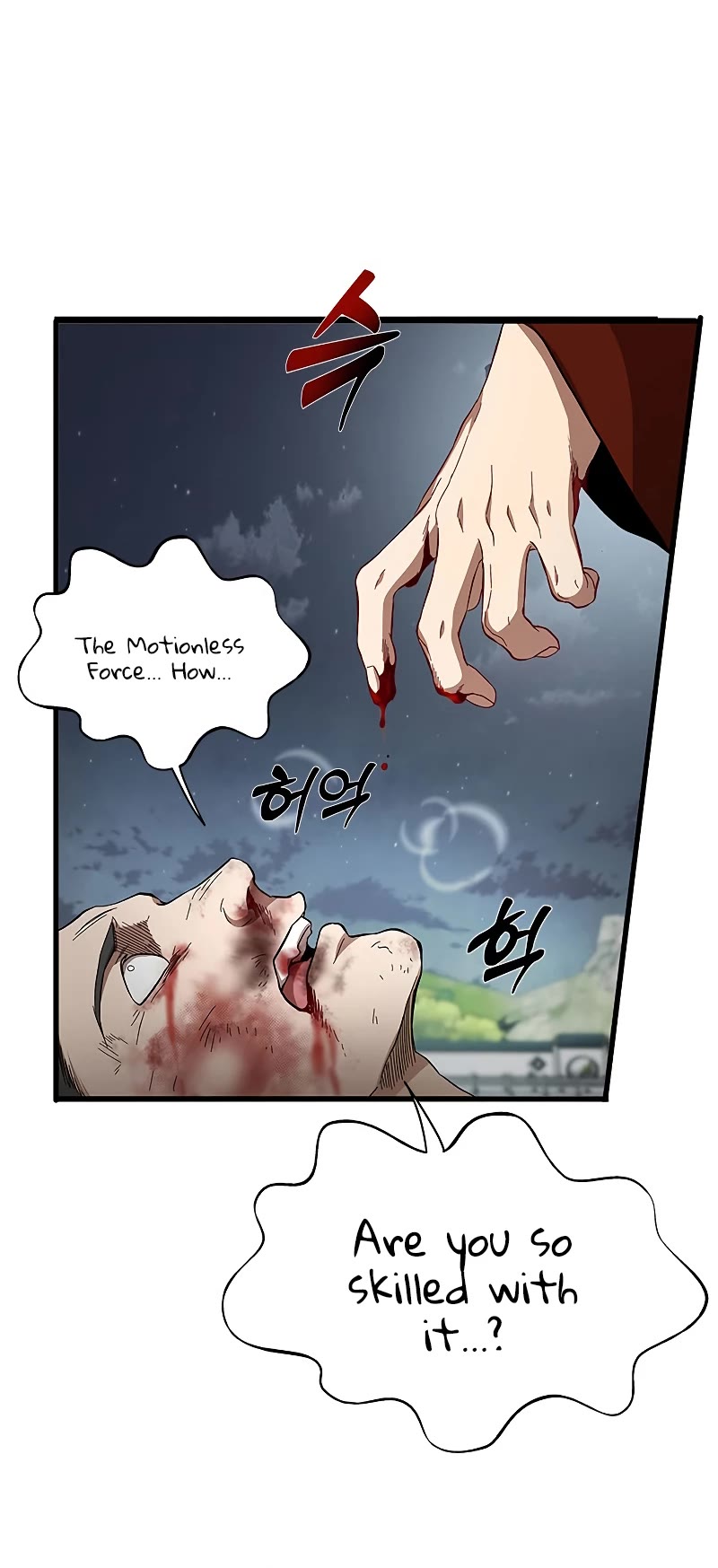 Path of the Shaman Chapter 94 page 24 - Chapter 94