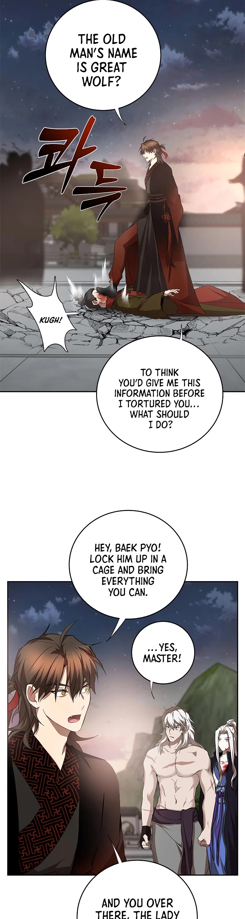 Path of the Shaman Chapter 94 page 26 - Chapter 94