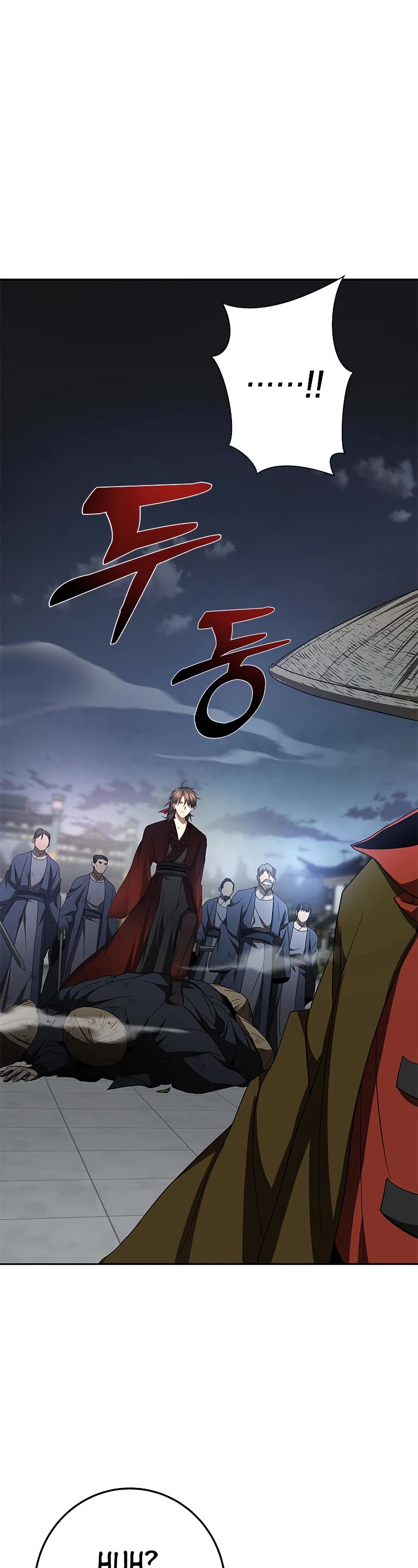 Path of the Shaman Chapter 94 page 3 - Chapter 94