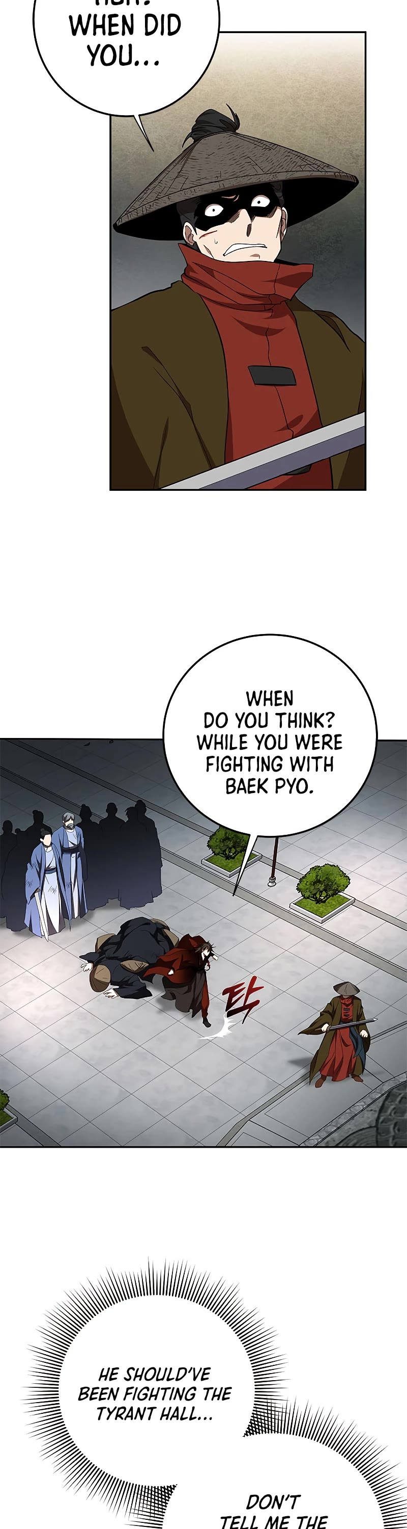Path of the Shaman Chapter 94 page 4 - Chapter 94