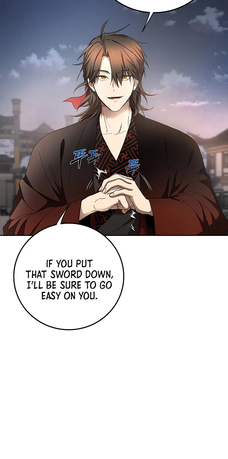 Path of the Shaman Chapter 94 page 6 - Chapter 94