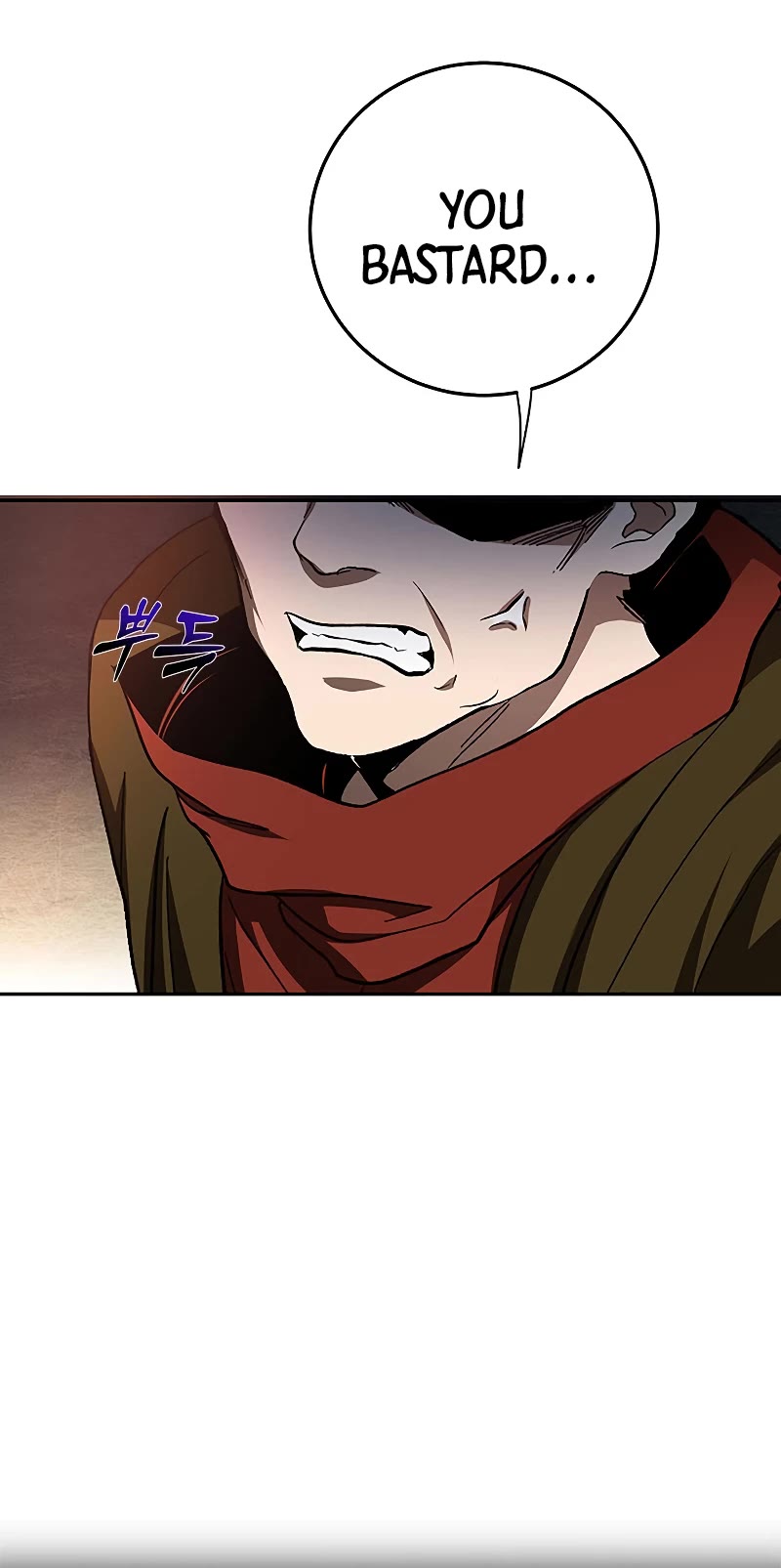 Path of the Shaman Chapter 94 page 7 - Chapter 94