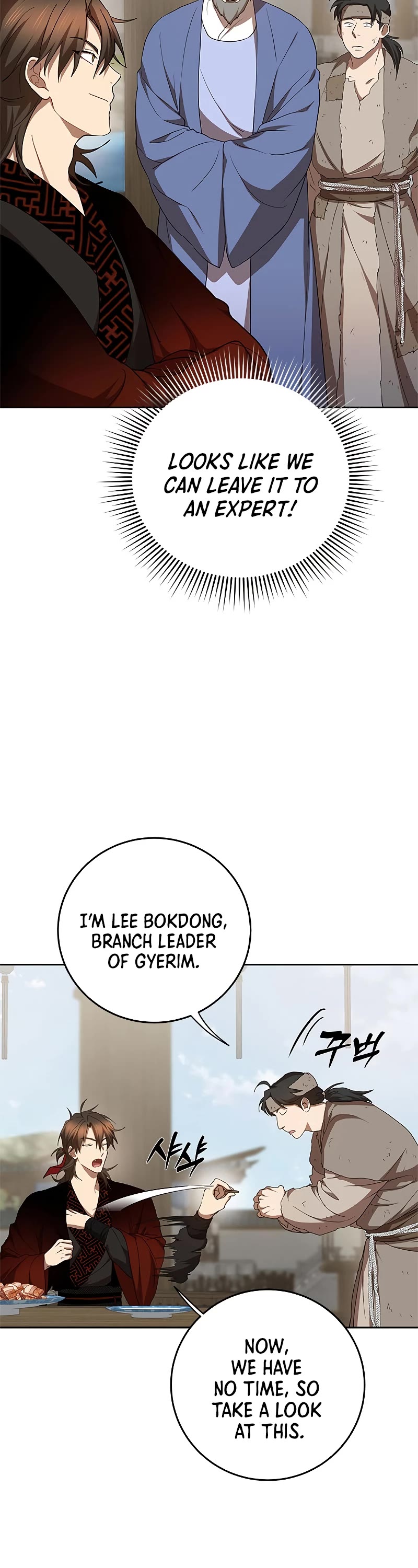 Path of the Shaman Chapter 95 page 29 - Chapter 95