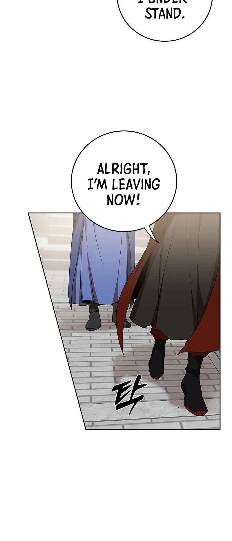 Path of the Shaman Chapter 95 page 43 - Chapter 95
