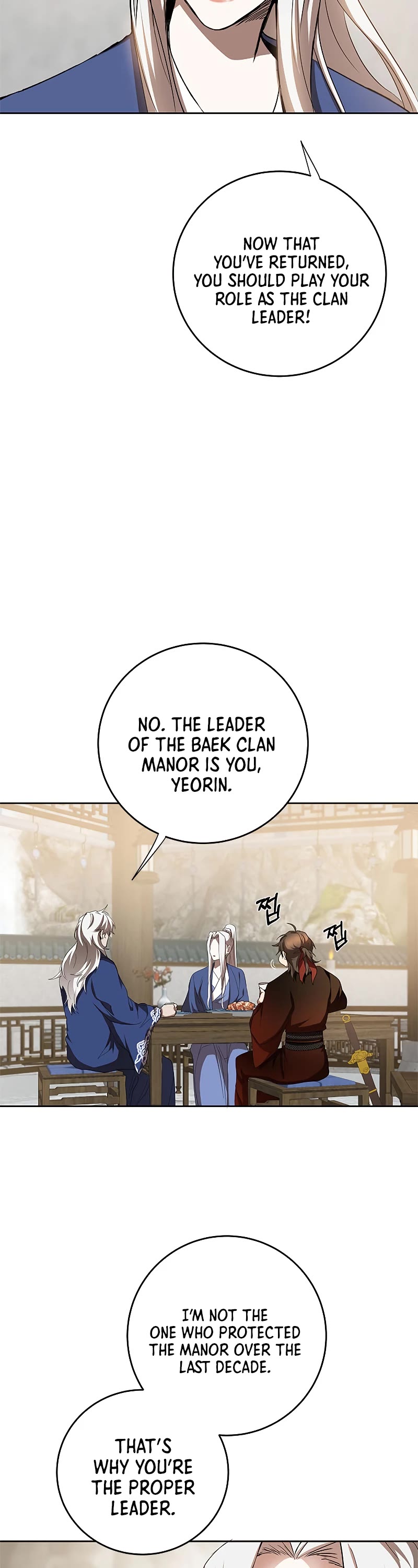 Path of the Shaman Chapter 95 page 5 - Chapter 95