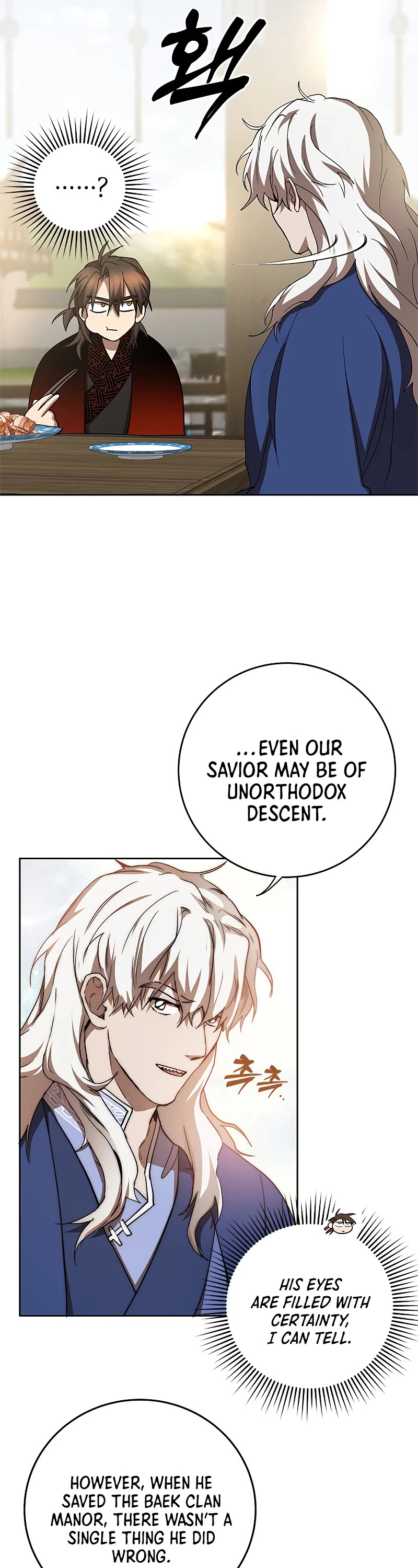 Path of the Shaman Chapter 95 page 9 - Chapter 95