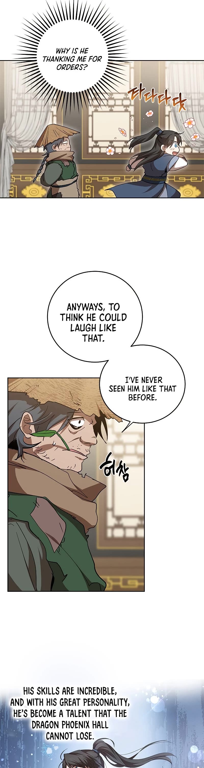 Path of the Shaman Chapter 96 page 13 - Chapter 96