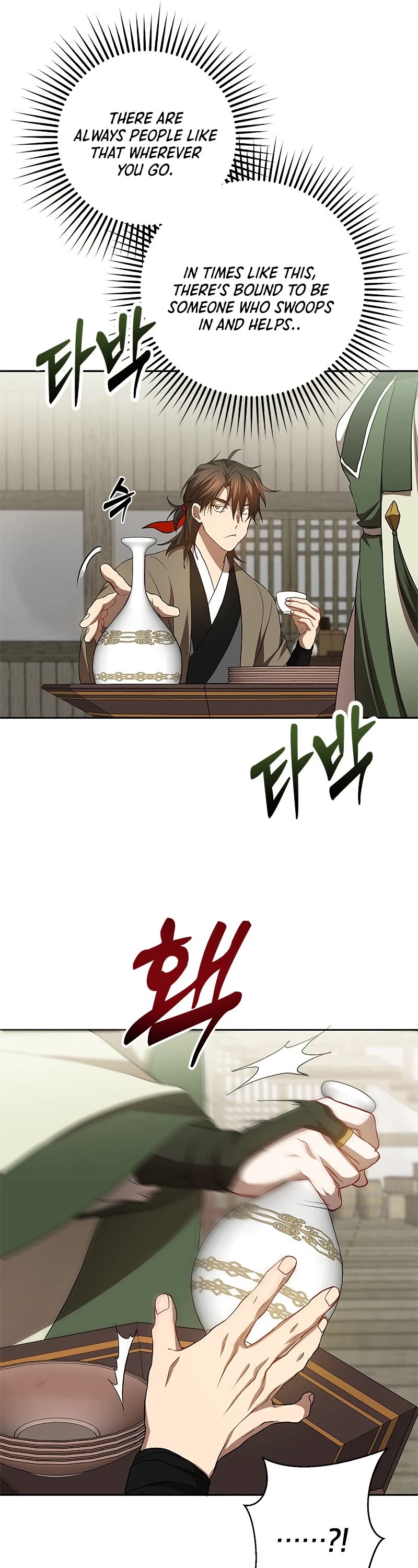 Path of the Shaman Chapter 96 page 24 - Chapter 96