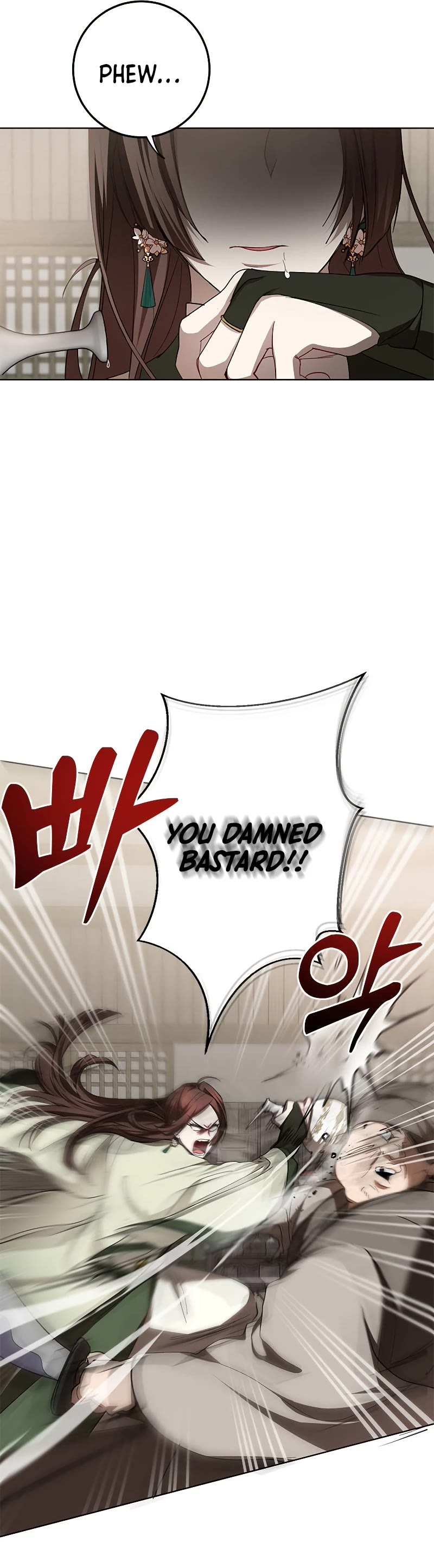 Path of the Shaman Chapter 96 page 26 - Chapter 96