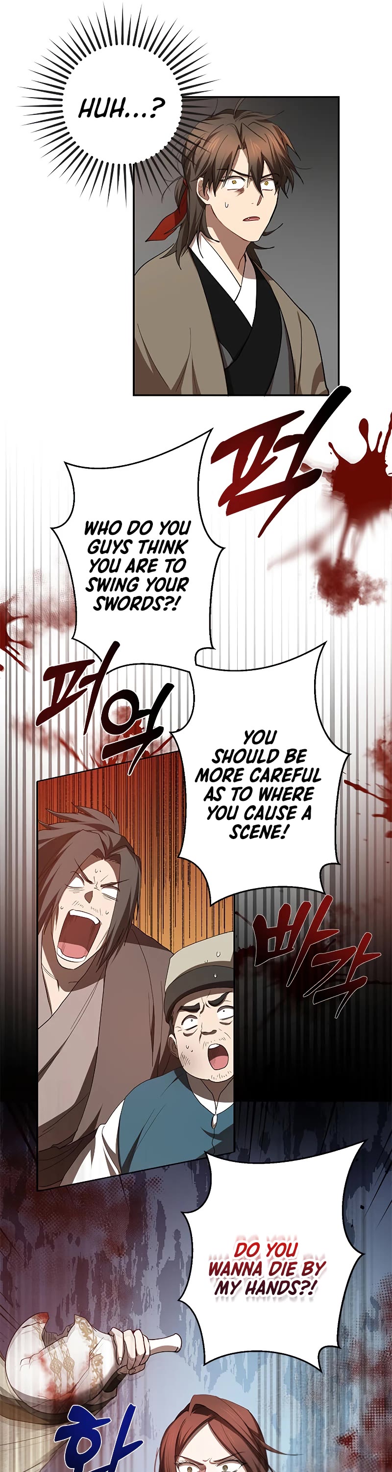 Path of the Shaman Chapter 96 page 27 - Chapter 96