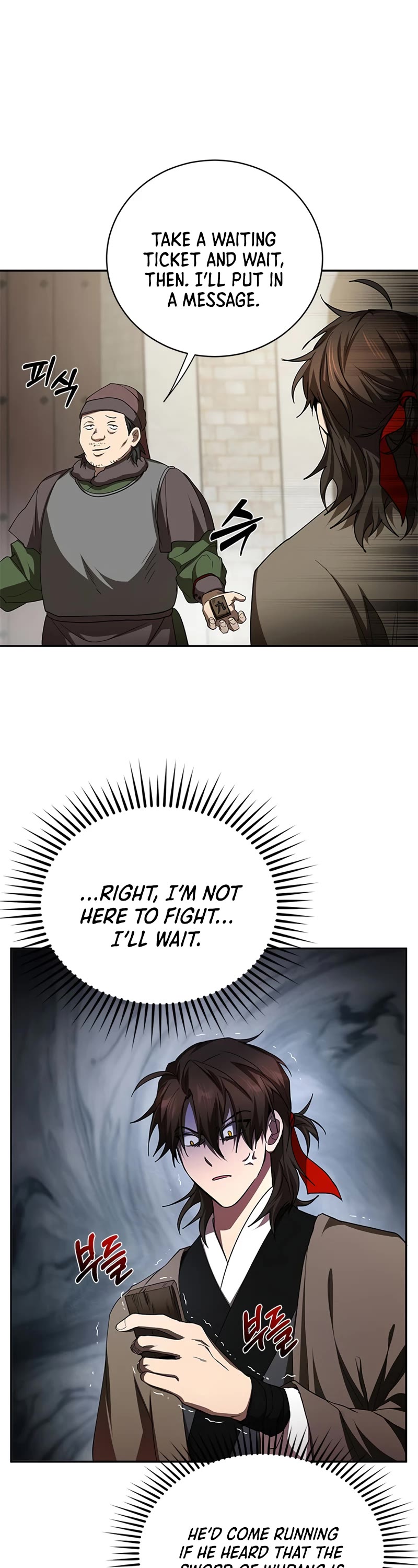 Path of the Shaman Chapter 97 page 13 - Chapter 97