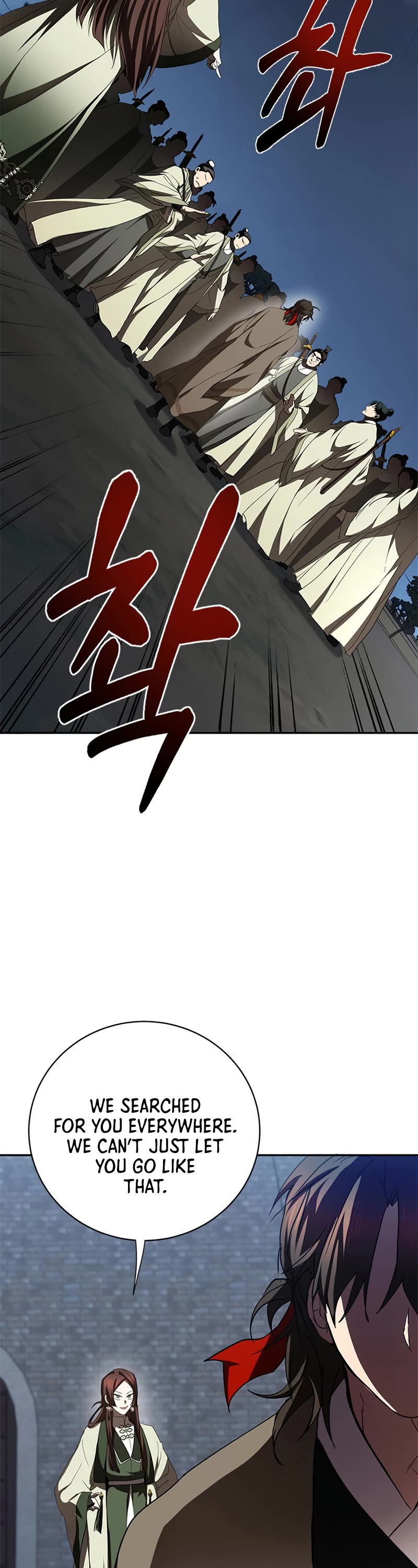 Path of the Shaman Chapter 97 page 28 - Chapter 97