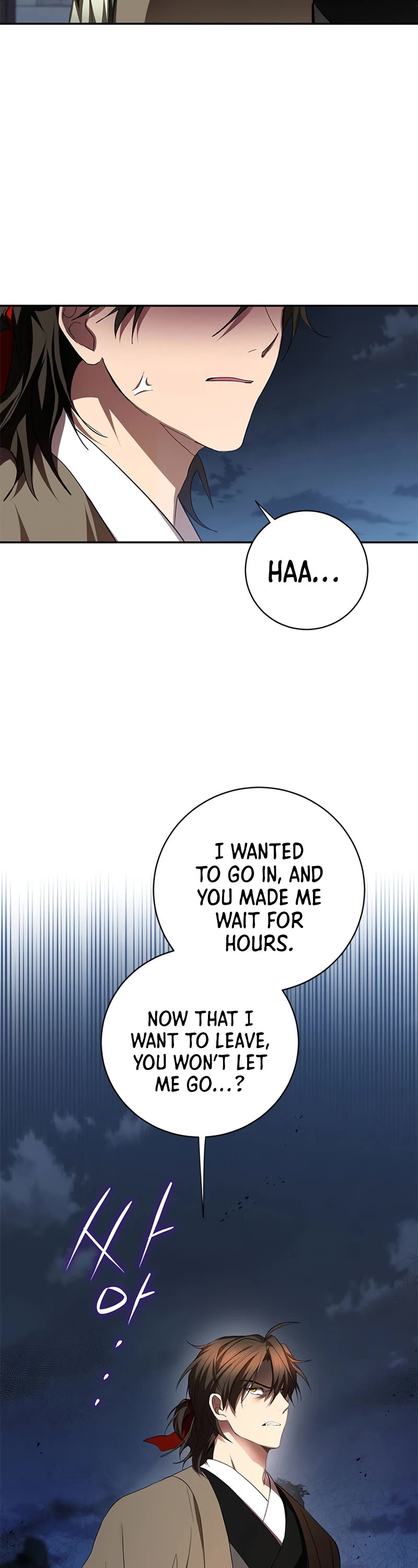 Path of the Shaman Chapter 97 page 29 - Chapter 97