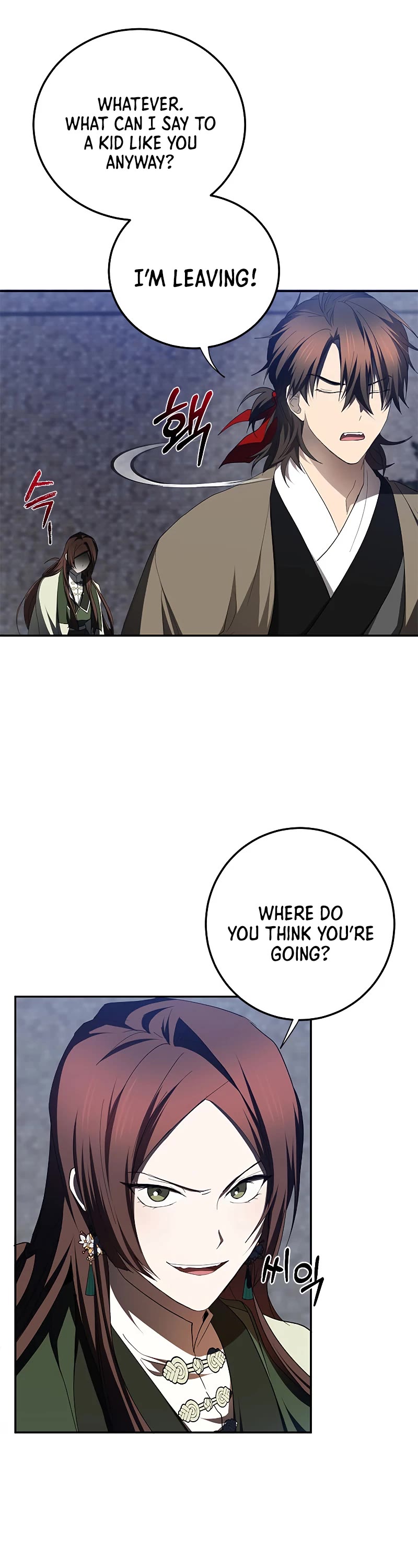 Path of the Shaman Chapter 98 page 14 - Chapter 98