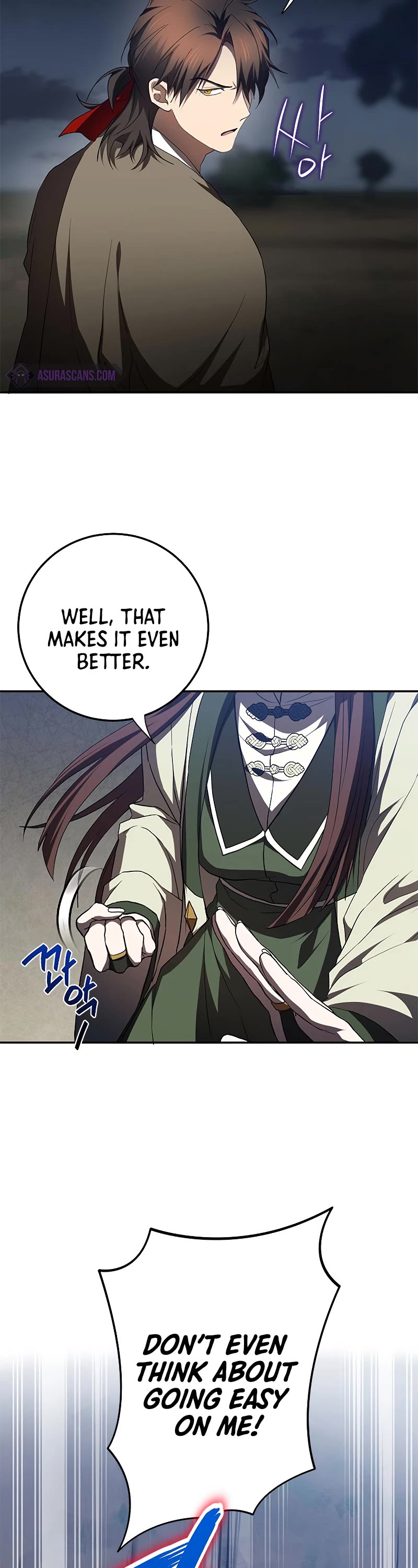 Path of the Shaman Chapter 98 page 16 - Chapter 98