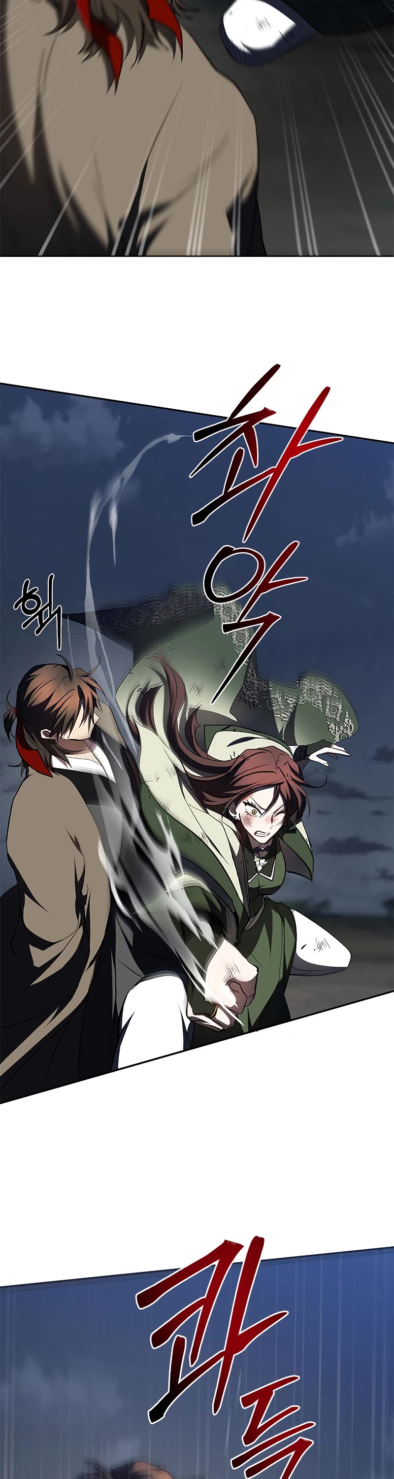 Path of the Shaman Chapter 98 page 28 - Chapter 98