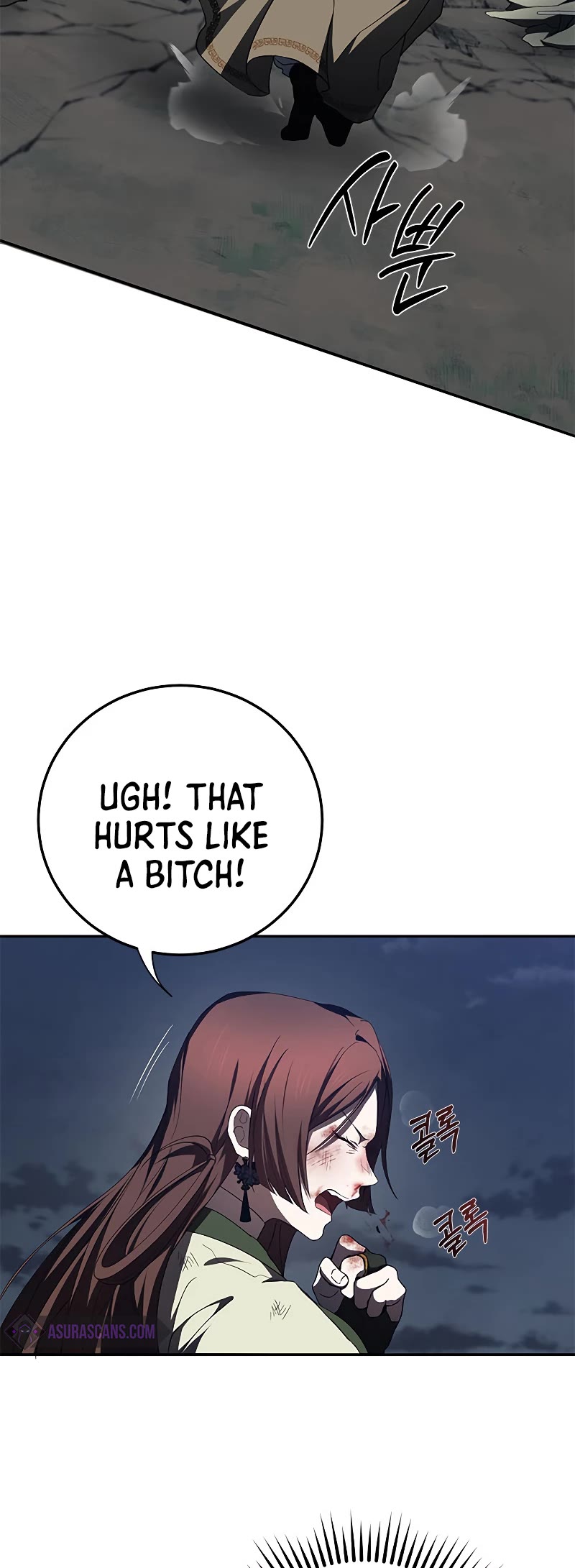 Path of the Shaman Chapter 98 page 30 - Chapter 98