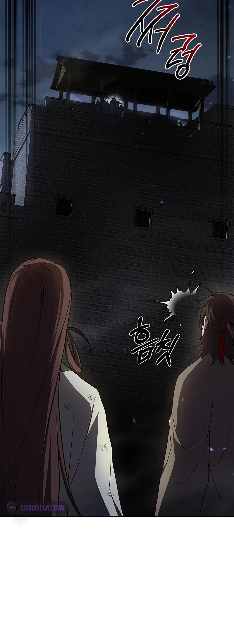 Path of the Shaman Chapter 98 page 37 - Chapter 98