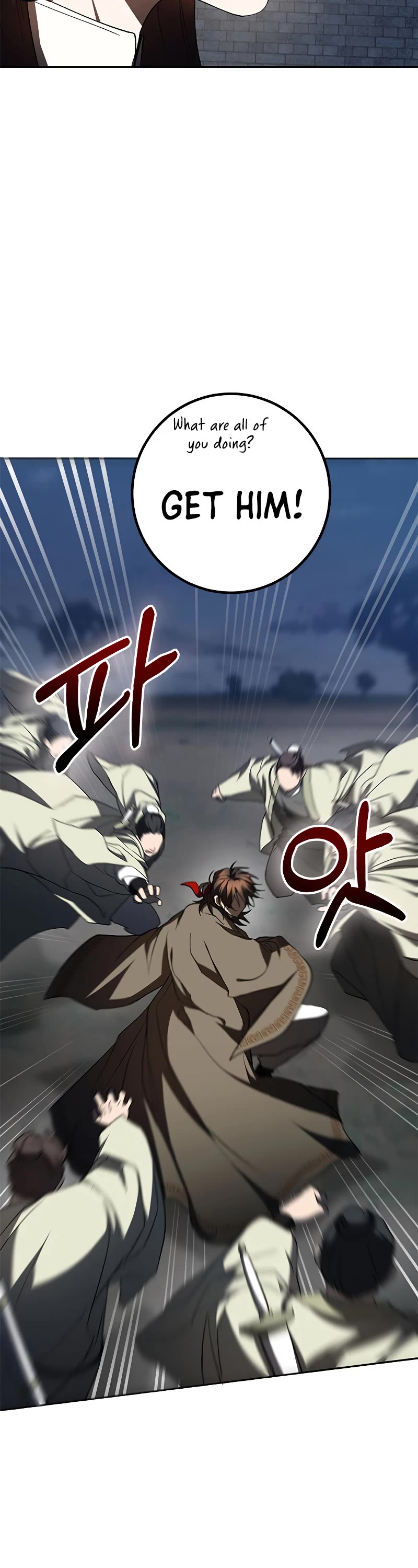 Path of the Shaman Chapter 98 page 4 - Chapter 98