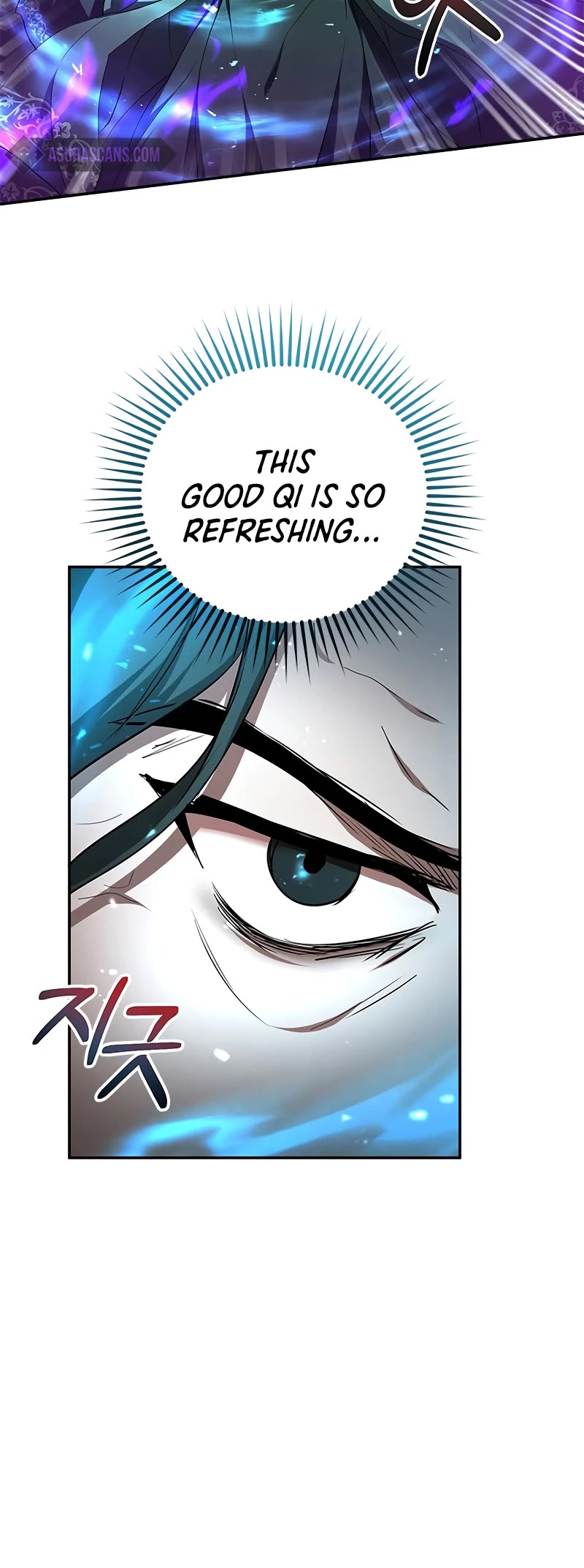Path of the Shaman Chapter 99 page 21 - Chapter 99