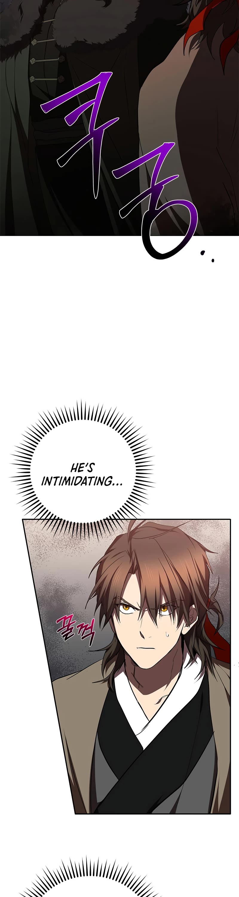 Path of the Shaman Chapter 99 page 8 - Chapter 99